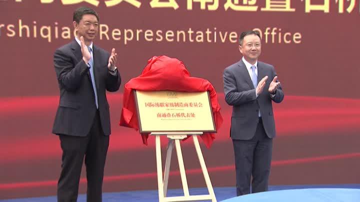 国家进出口数据网(全球进出口贸易数据查询平台)