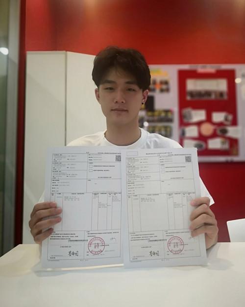 海关属于哪个系统(海关信息系统)