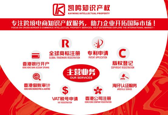 跨境电商会计如何做账(跨境电商财务怎么做)