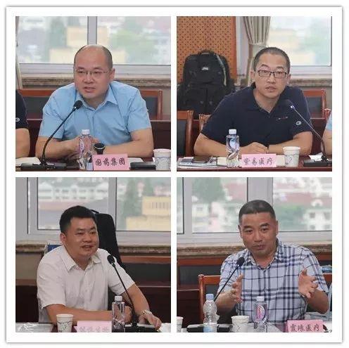 经贸公司属于什么行业什么是商贸服务业