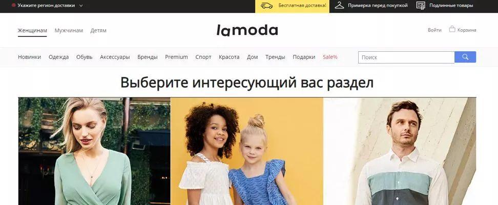 第三方B2B(第三方b2b平台有哪些平台)