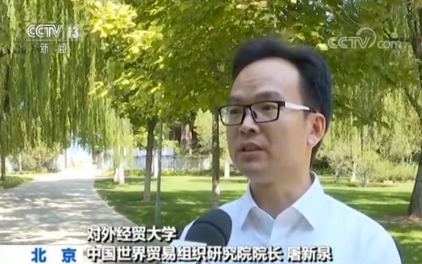 外贸进出口数据如何查询某项产品出口美国的总额