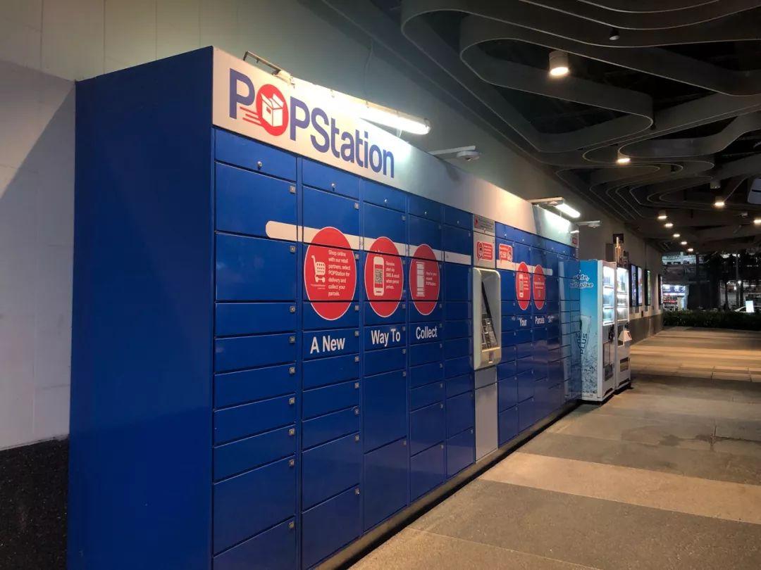 抖音电商小助手(微信电商小助手)