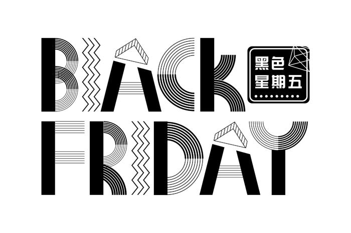 海淘1号app下载苹果(海淘1号app 苹果)