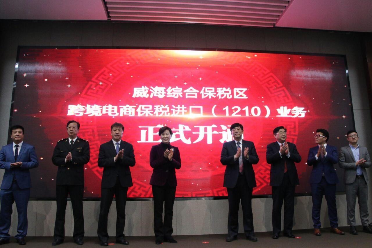 韩国电商市场概况(韩国电商市场概况)