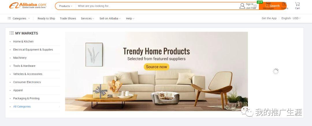 CJdropshipping或者可以带一下我吗