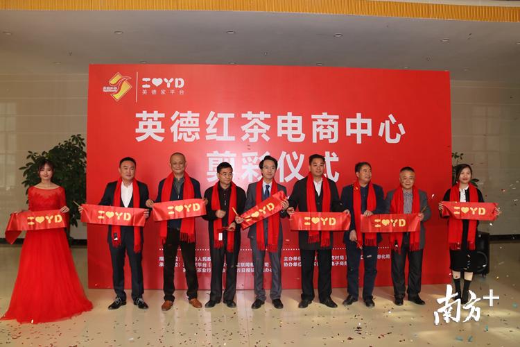 列举八个B2B交易平台十2B平台