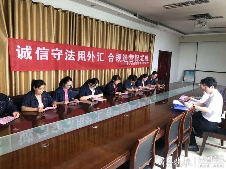 外贸和金融有什么区别(外贸金融业务)