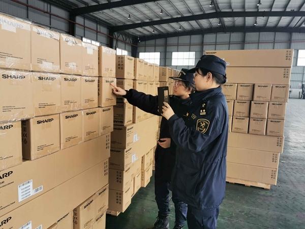 出口外贸怎么找客户怎么通过发件人的手机号查询快递