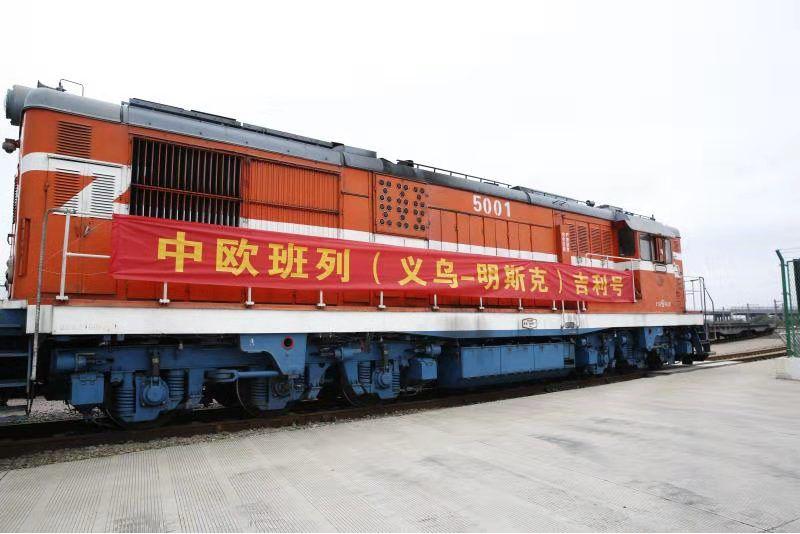 义乌外贸公司在哪里找(义乌外贸公司大全)