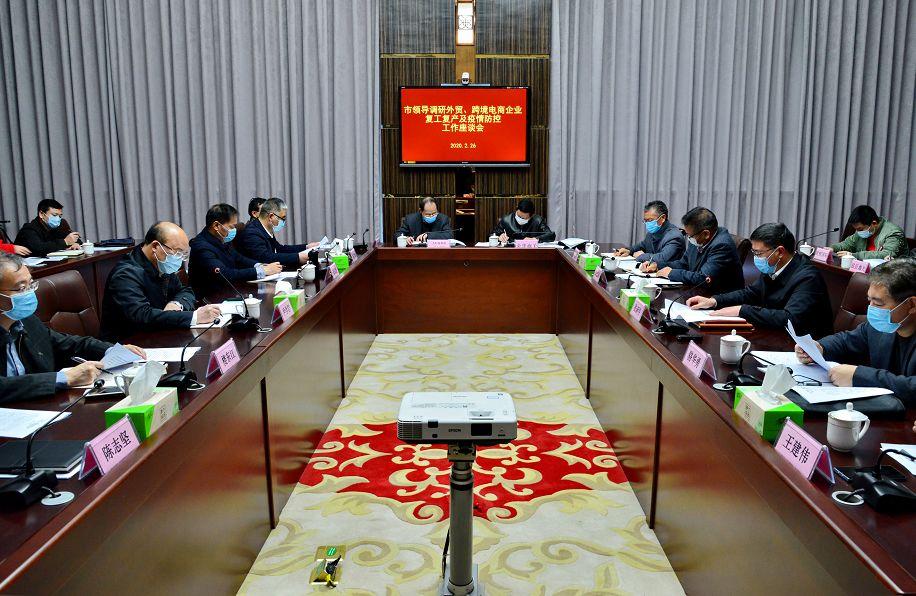 外贸电商和跨境电商的区别是什么(跨境电商和传统的外贸电商有什么区别)