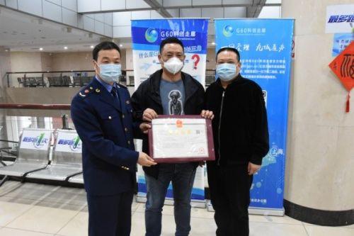 办营业执照在哪里办一般营业执照怎么设置公司名字