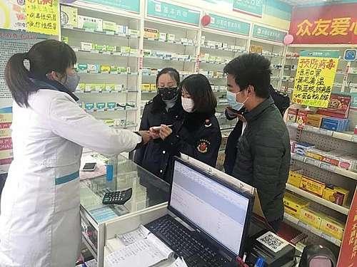 小型商贸公司怎么注册营业执照商贸中心营业执照怎么办里