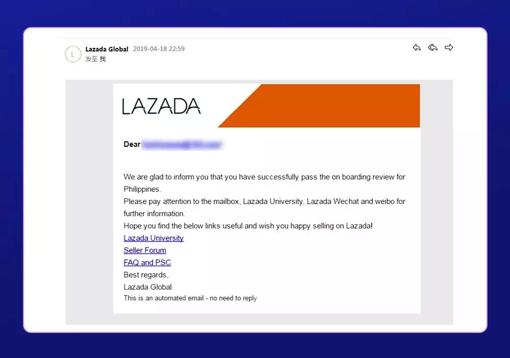 lazada开店需要多少钱(lazada开店需要多少钱)