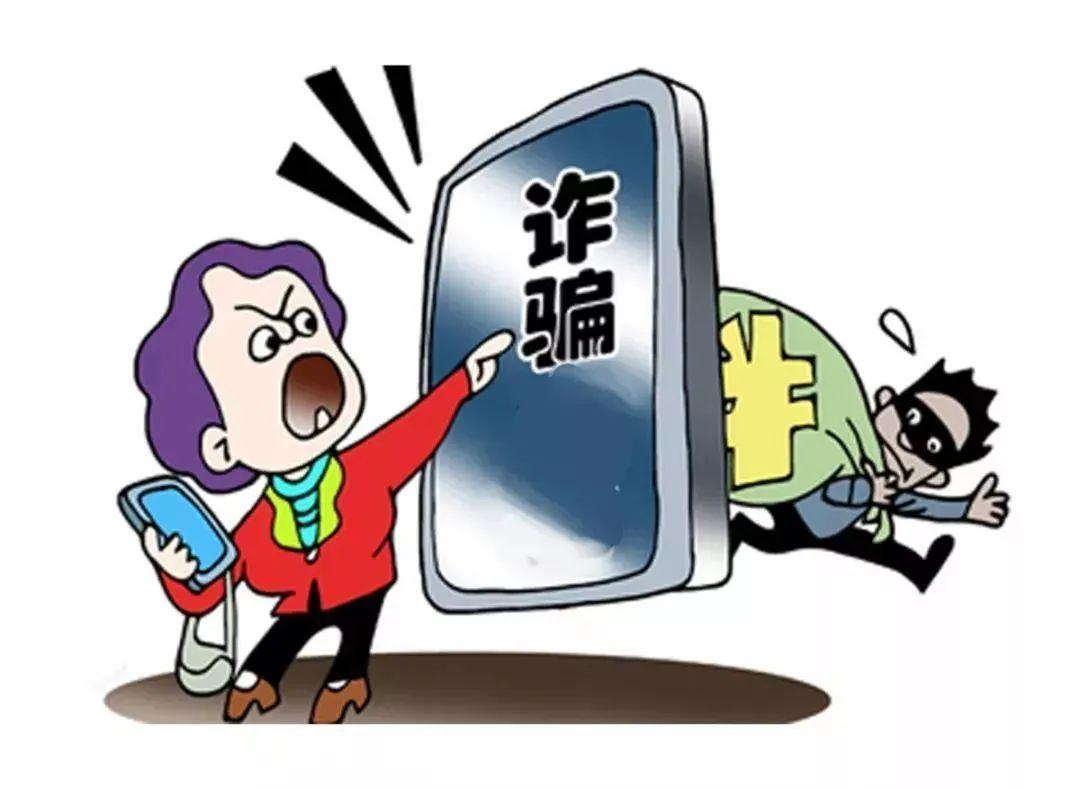 京东金融app(京东金融app 下载安装)