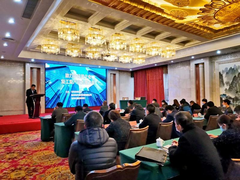 贸易接单平台网站想投资又没本钱怎么办