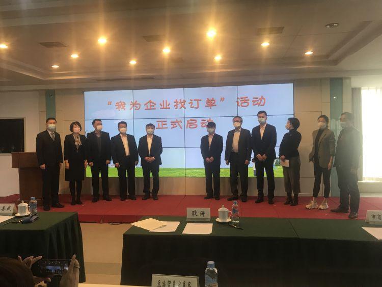 京东全球贸入驻南大毕业好找工作吗