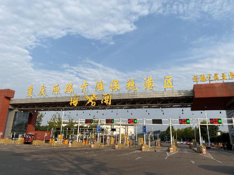 跨境电商规模数据腾讯到底有多大