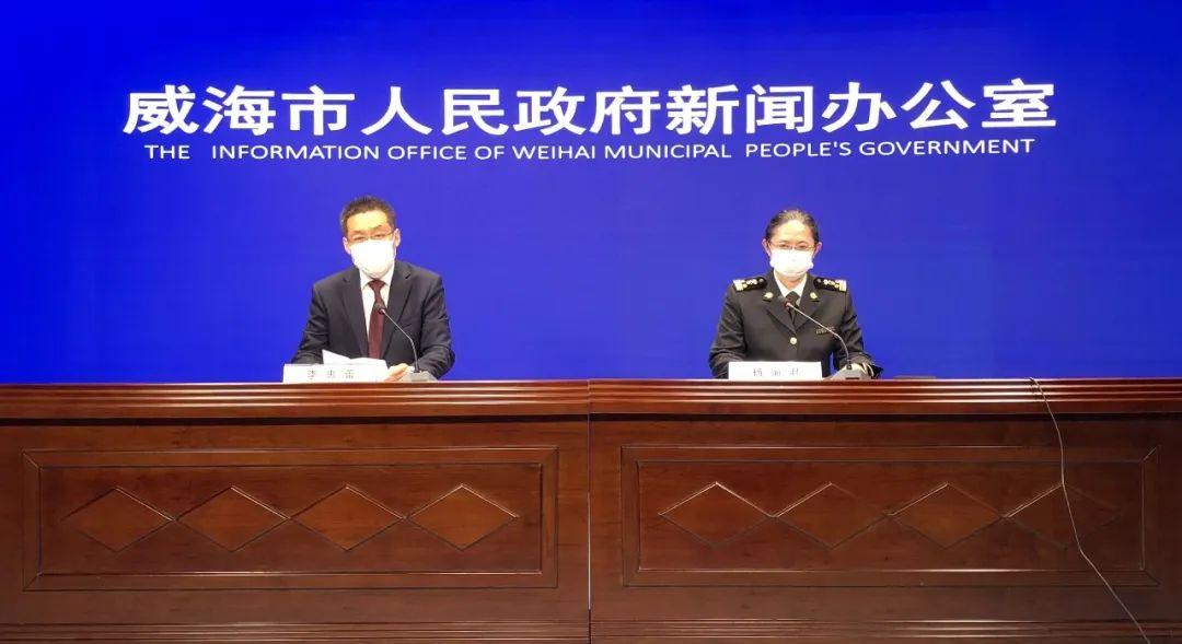 威海海关网站国外寄的邮件过两次海关