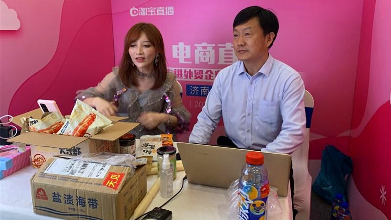 外贸电子商务是做什么的专业电子商务专业有哪些职业