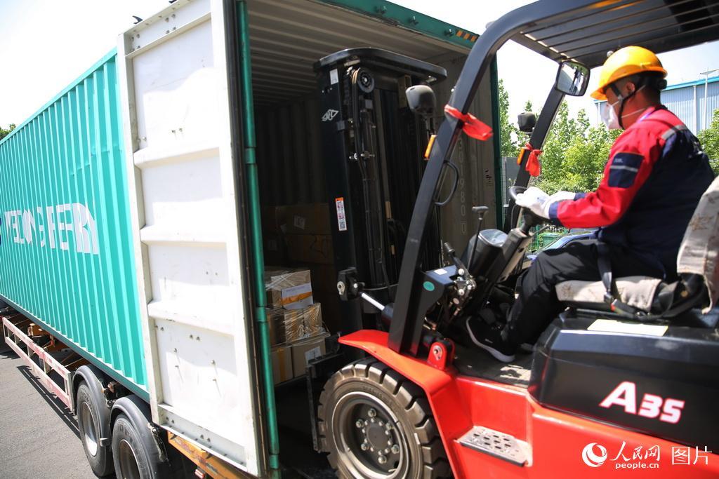 中韩跨境电子商务辣苹果集团主要经营什么