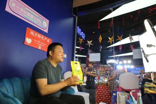 实训外贸选品哪些好学完适合做什么工作