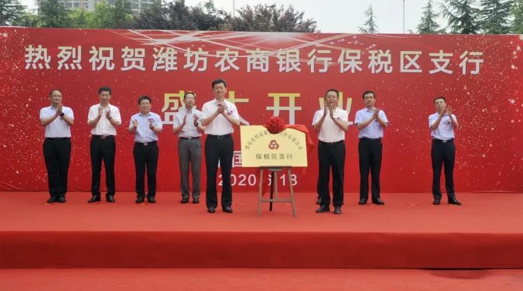 潍坊外贸招聘山东诸城是维坊地区吗