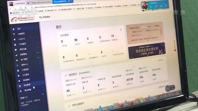 外贸业务员新手应该怎么做(外贸业务员新手应该怎么做)