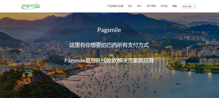 BtoB电子商务(BtoB电子商务)