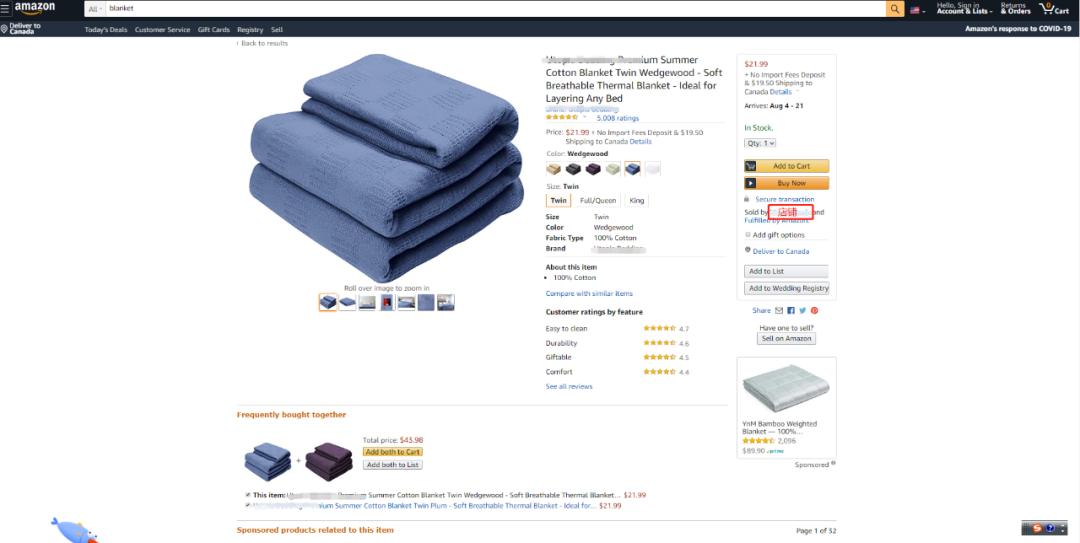 如何开一家亚马逊跨境电商店铺(怎么能在亚马逊网站开店)