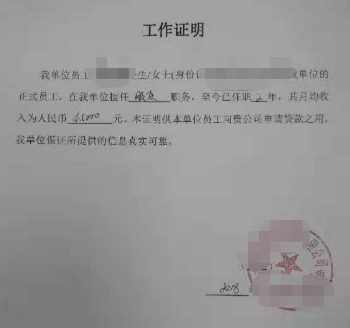 外贸合同模板中英文免费下载(外贸合同模板中英文文档)