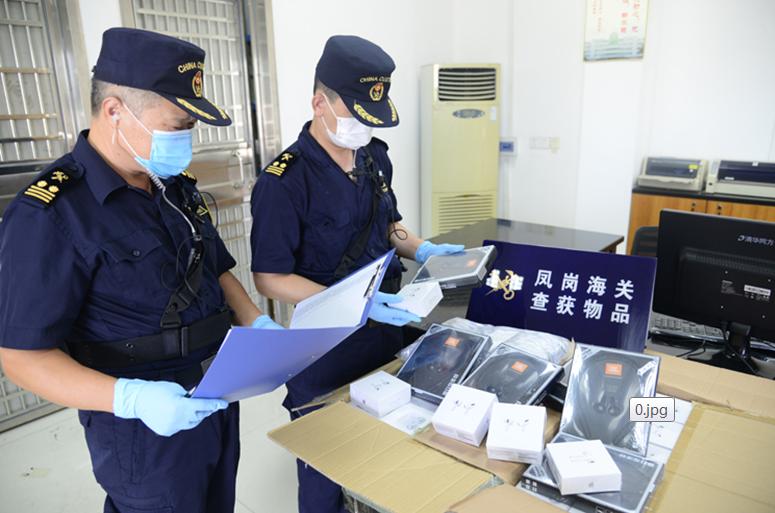 跨境出口电商解释跨境电商与传统电商的区别在哪里