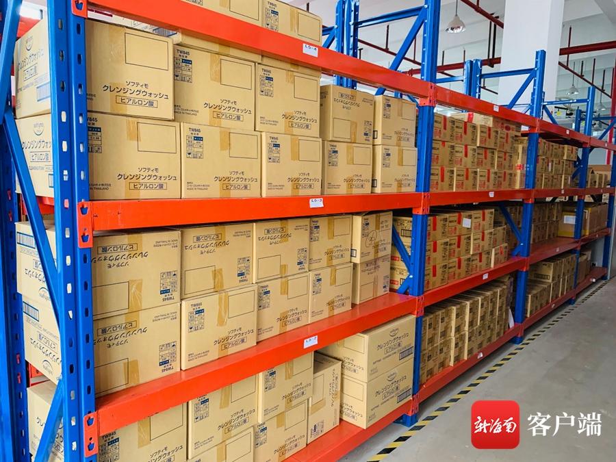 海南跨境电商发展现状调查(海南跨境电商发展现状调查)