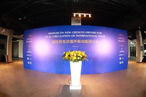 外贸办公软件(外贸销售软件)