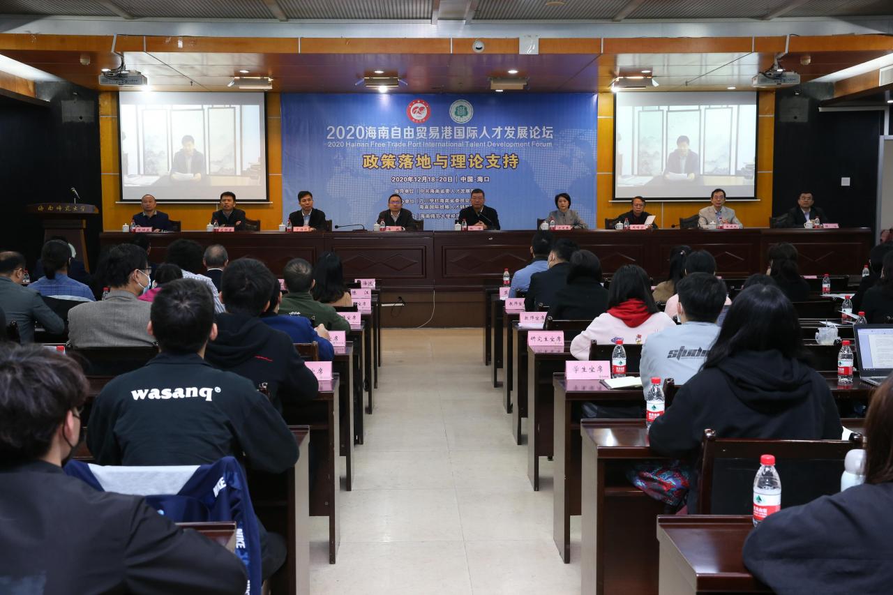 国际贸易实务题库及答案2020贵州赋能贸易有限公司怎么样