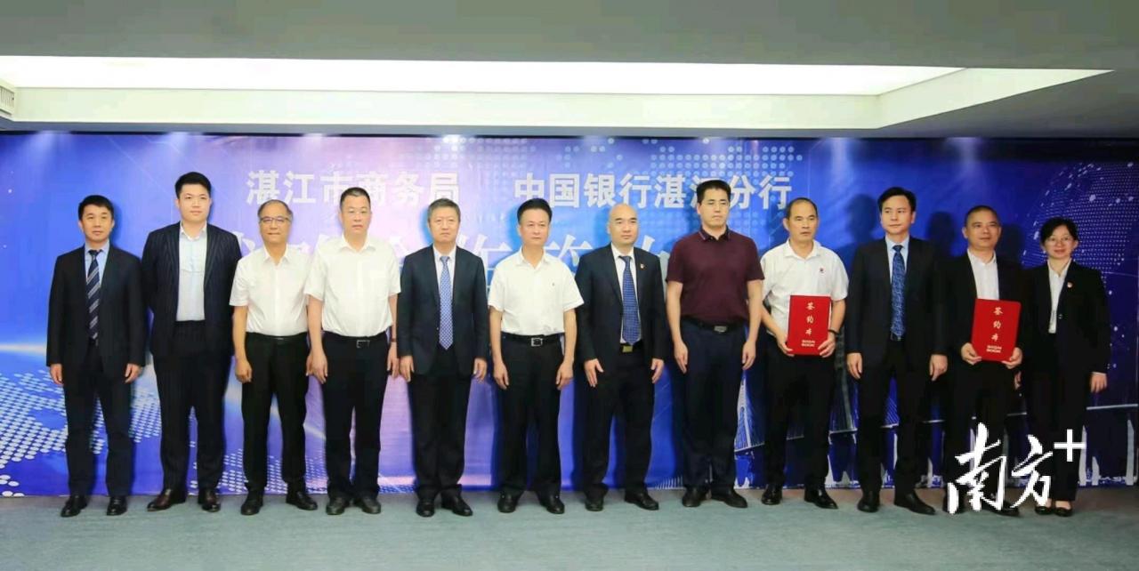 外贸易贷怎么还款外贸易贷上征信吗