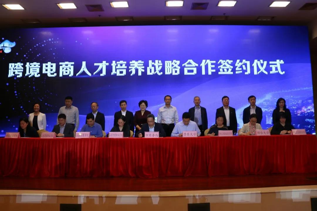 跨境电商是怎么赚钱的呀视频马云1000亿