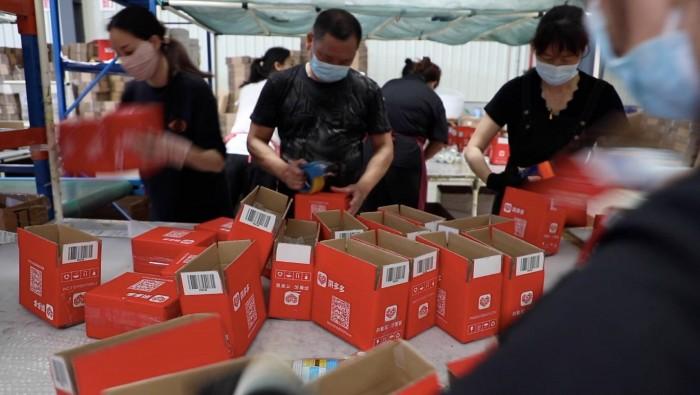 拼多多跨境卖家中心官网入口拼多多海外店怎么玩