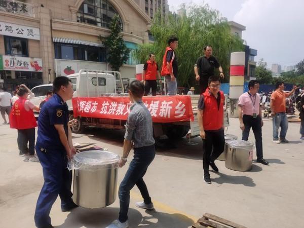 商户订单号查询网京东怎么看订单型号