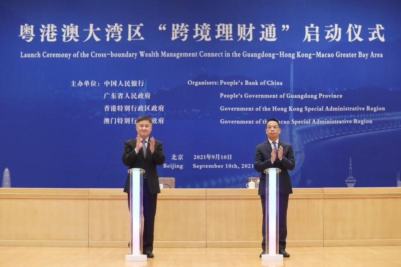 跨境购物额度查询父母给国外的子女汇款有限额吗