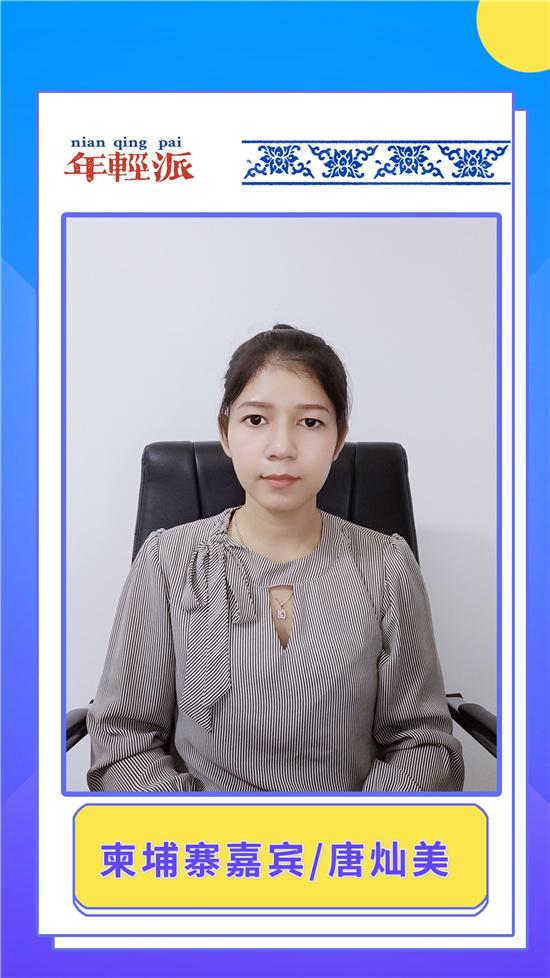 免费跨国聊天软件有哪些(免费跨国聊天软件tand)