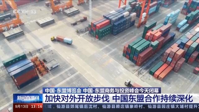 对外贸易额怎么算USA是什么意思