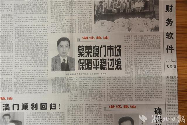 外贸快车效果怎么样有哪些好的自由职业可以做