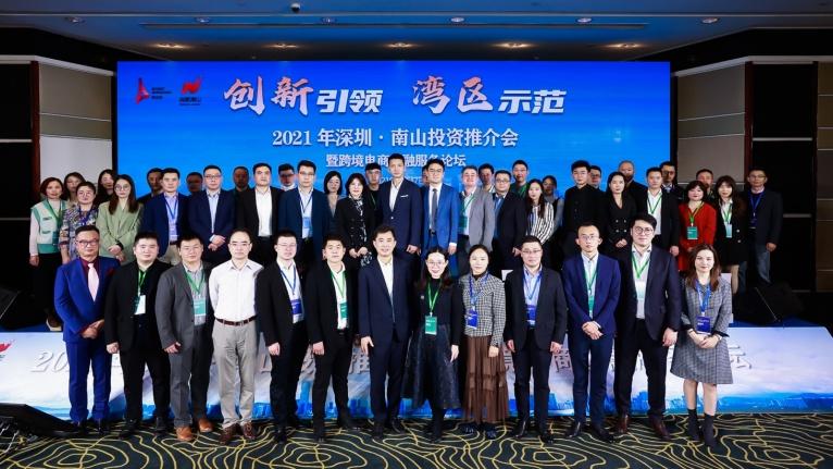 深圳跨境电商好做吗在深圳做跨境电商b2c一个月赚7000块以上容易吗