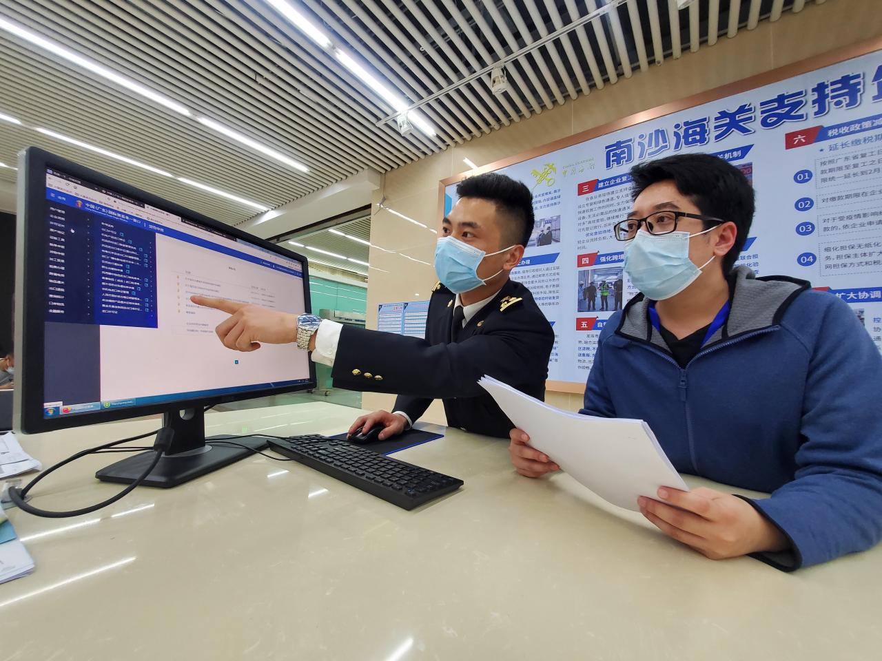 海关数据网(海关数据抓取)