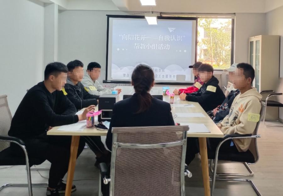 社工证报考条件2022考试时间报考社工必须要有社保吗