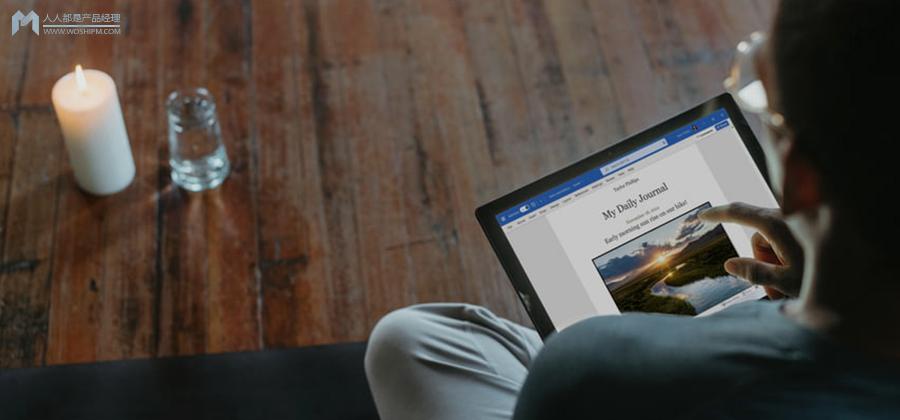 国内电商和跨境电商的区别在哪跨境电商和国内电商的区别有哪些