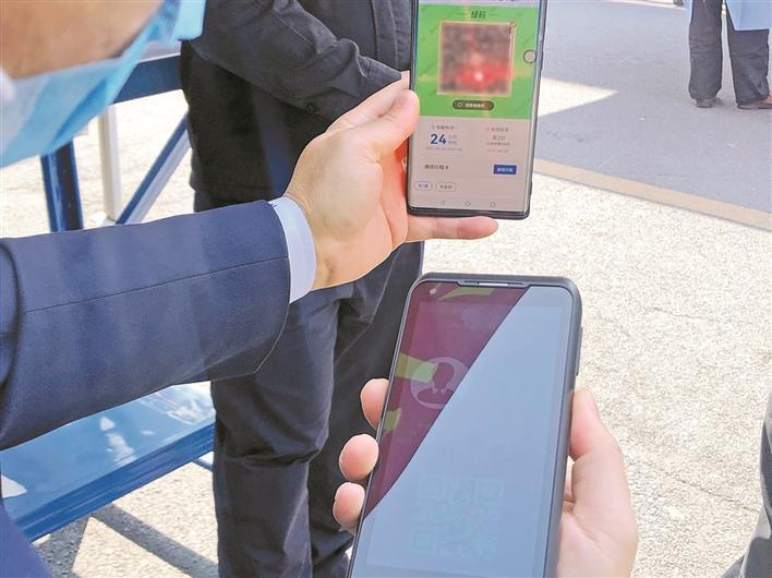 扫码识别商品价格付款点发现里的扫一扫和右上角十号里的扫一扫是一回事吗