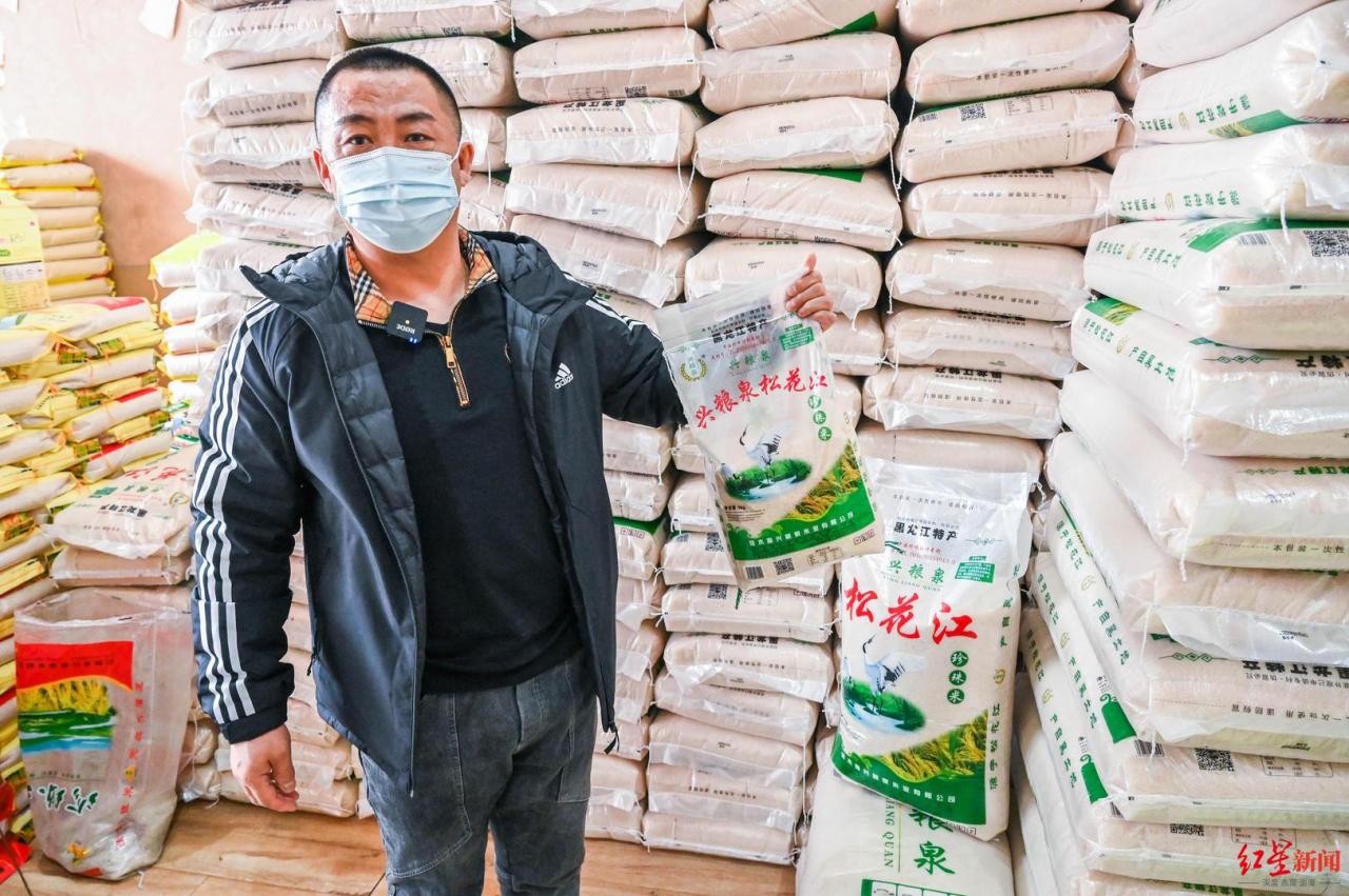 大米商标转让平台(大米商标买卖)