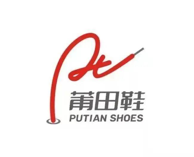 商标怎么注册商标注册分先后顺序吗